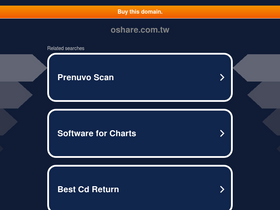 oshare.com.tw