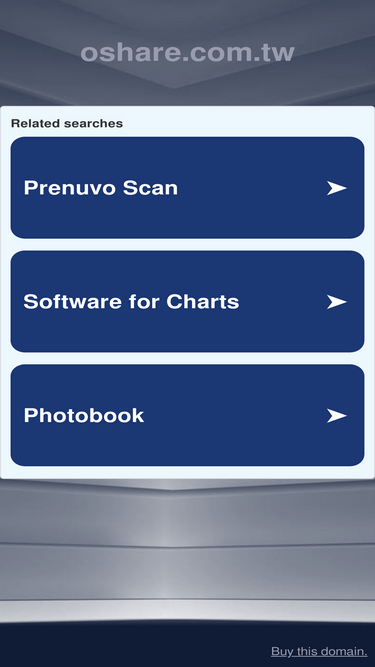 oshare.com.tw