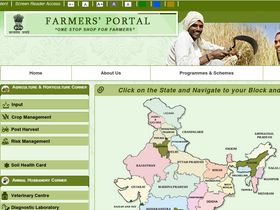 'farmer.gov.in' screenshot