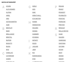 'bibipedia.info' screenshot