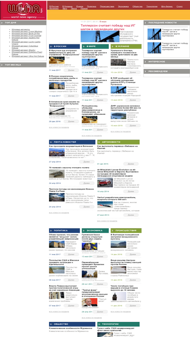 wlna.info