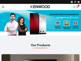 KENWOOD website screenshot