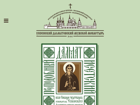 dalmate.ru