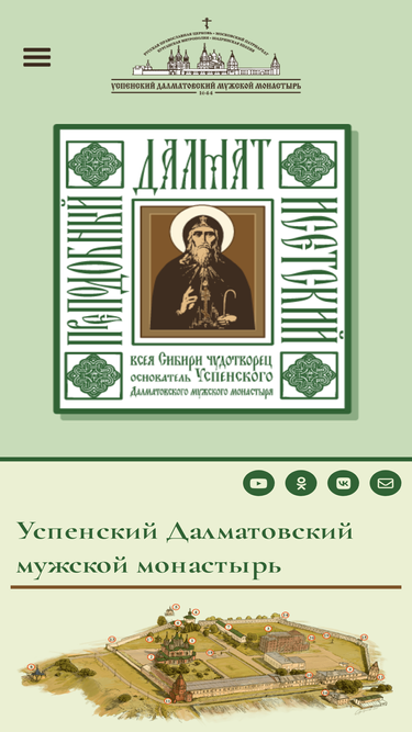dalmate.ru