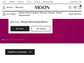 'moon.ru' screenshot