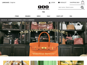 qoo-online.com homepage screenshot