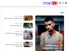'maxzik.com' screenshot
