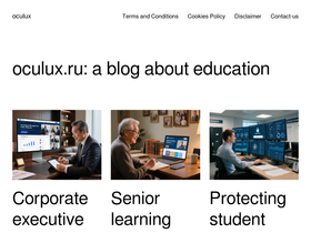 oculux.ru