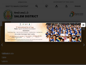 'salem.nic.in' screenshot