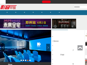 'hdavchina.com' screenshot