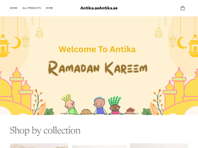 Antika.ae homepage screenshot
