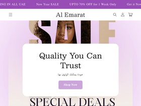 Al Emarat homepage screenshot