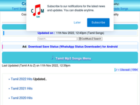 'coolmusicz.net' screenshot