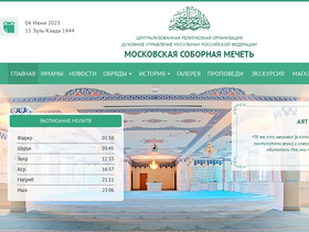mihrab.ru