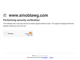 sinoblawg.com