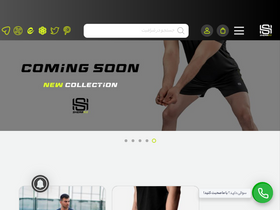 'sherafit.com' screenshot