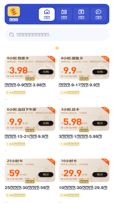eyunka.com