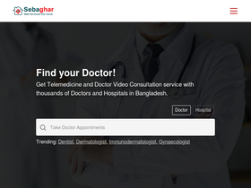 sebaghar.com