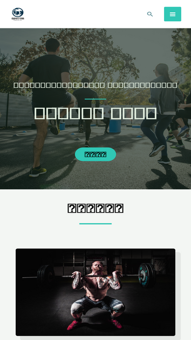 jianshenup.com