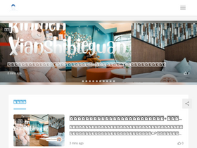'sambaltraveller.com' screenshot