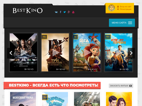 'bestkino.kz' screenshot
