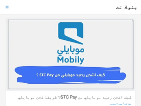 'banksmaps.net' screenshot