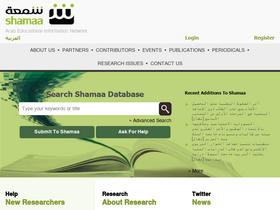 'shamaa.org' screenshot