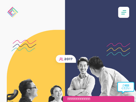 'freelance-jp.org' screenshot