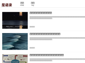 'yulejiaodian.com' screenshot