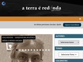 'aterraeredonda.com.br' screenshot