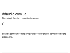 ddaudio.com.ua