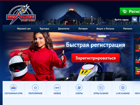 kuligapark.ru