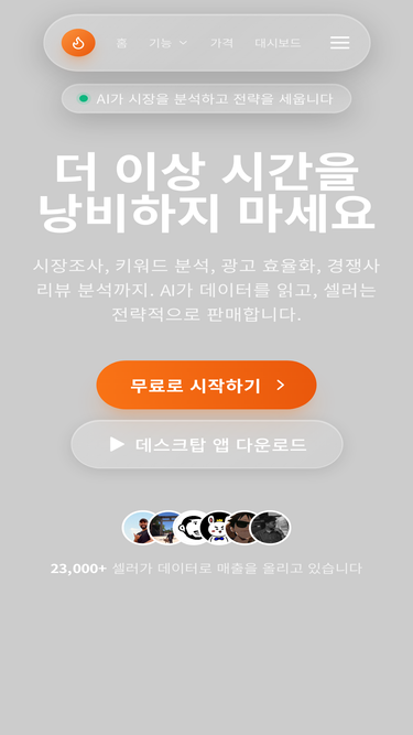 bulsaja.com