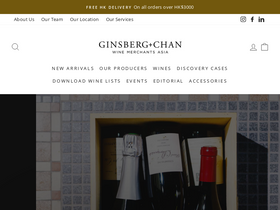 ginsbergchan.com homepage screenshot