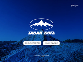 tavanbogd.mn