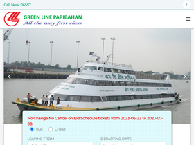 'greenlinebd.com' screenshot