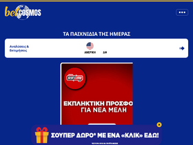 'betcosmos.com' screenshot