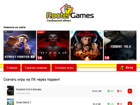 Rutor-Org.Games Traffic Analytics, Ranking Stats & Tech Stack.