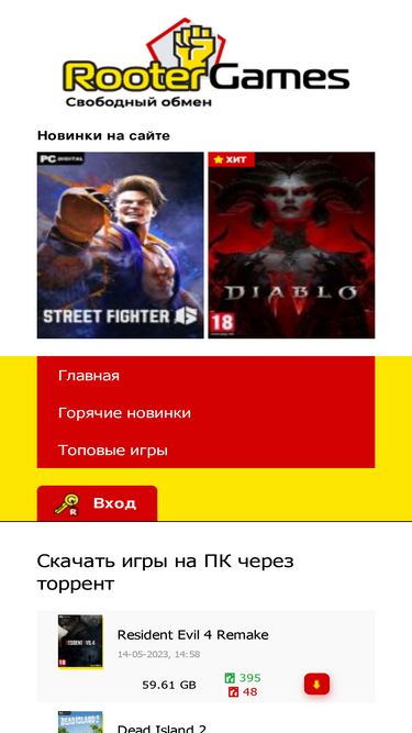 Конкуренты Otxataba.Net: Рейтинг Сайтов, Схожих С Otxataba.Net.