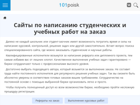 legkocenter.ru