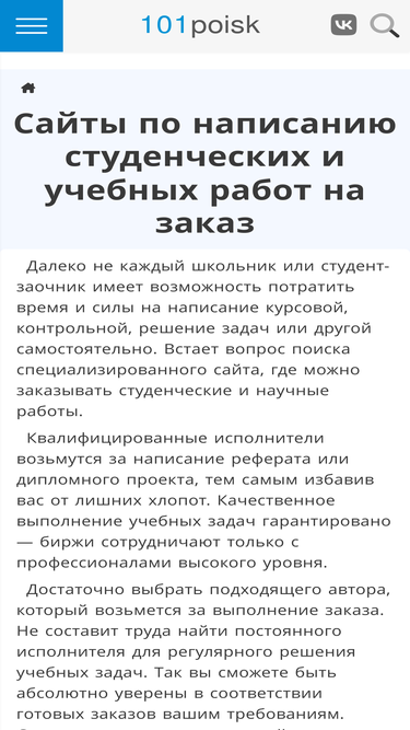 legkocenter.ru