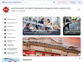 'rdgw.msal.ru' screenshot