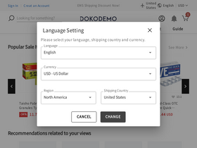 'dokodemo.world' screenshot
