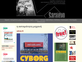 sarajevomag.net