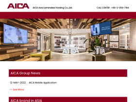 aica-al.com
