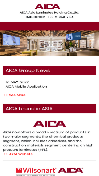 aica-al.com