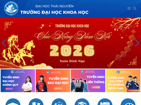 'tnus.edu.vn' screenshot