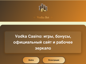 akpp14.ru