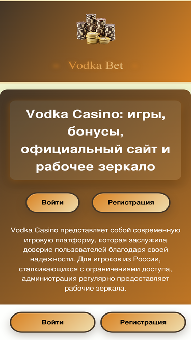 akpp14.ru