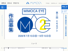 mimoca.jp